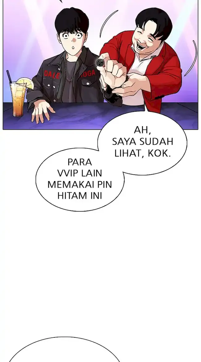 Halaman 311