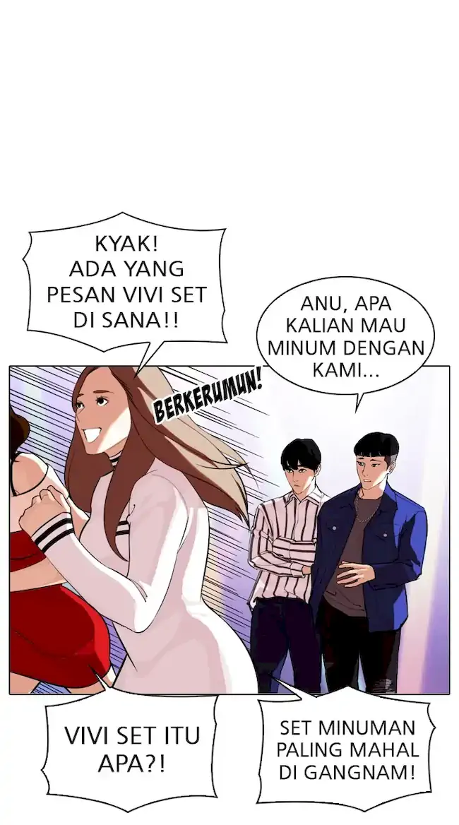 Halaman 317