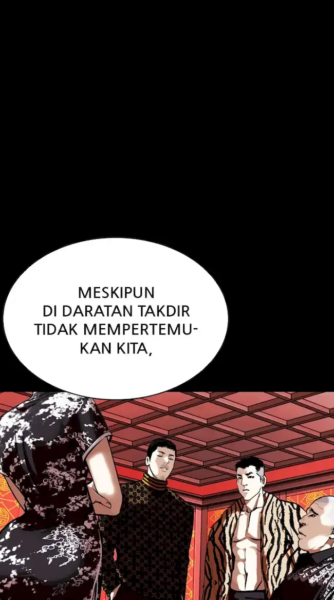 Halaman 237
