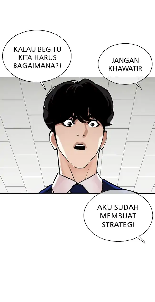 Halaman 114