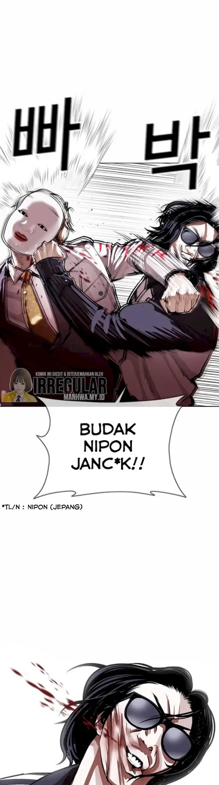 Halaman 333