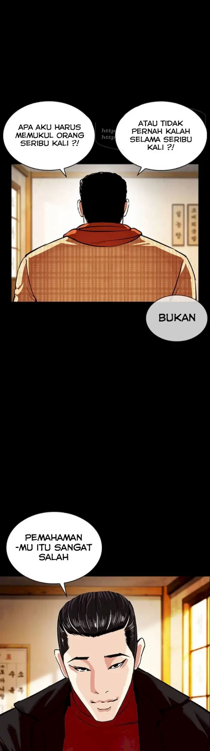 Halaman 32