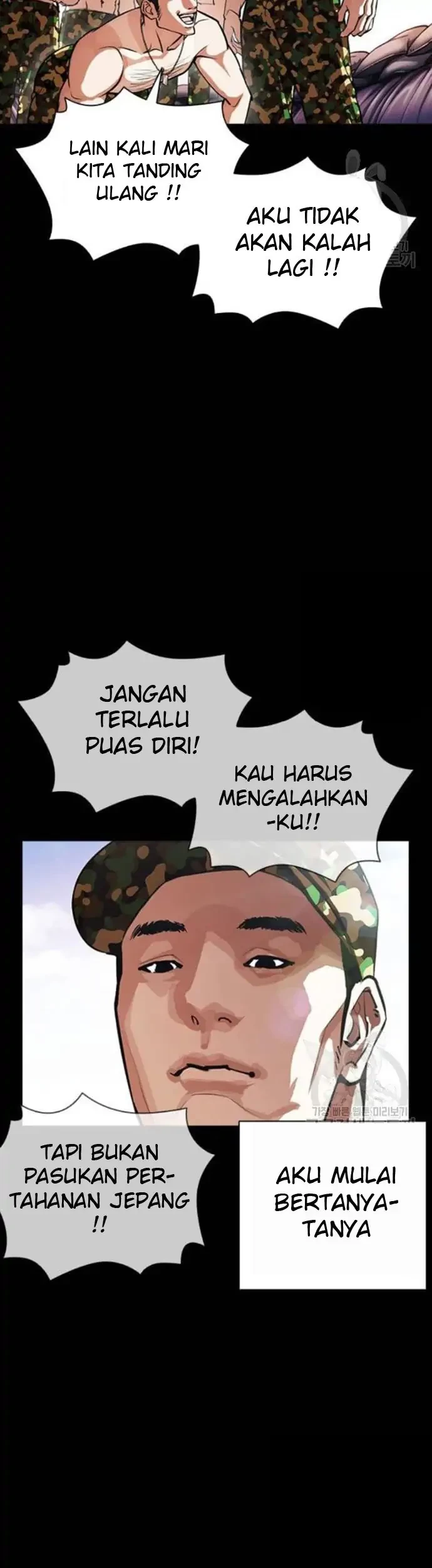 Halaman 217