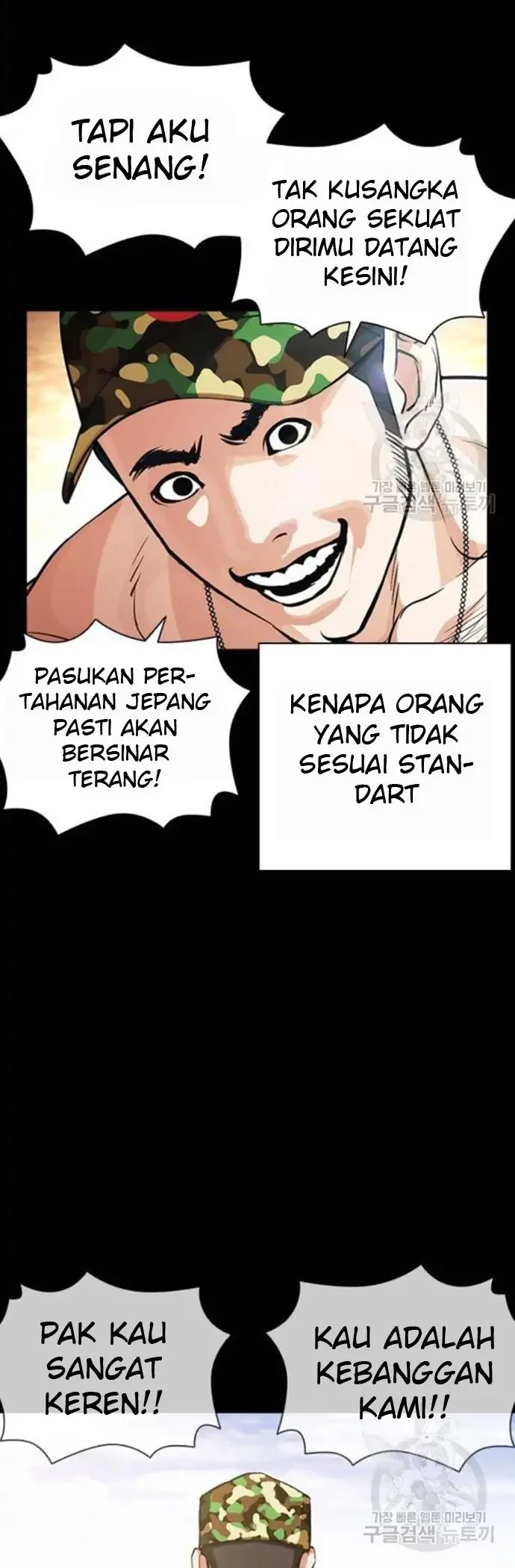 Halaman 218