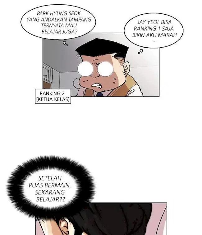 Halaman 153