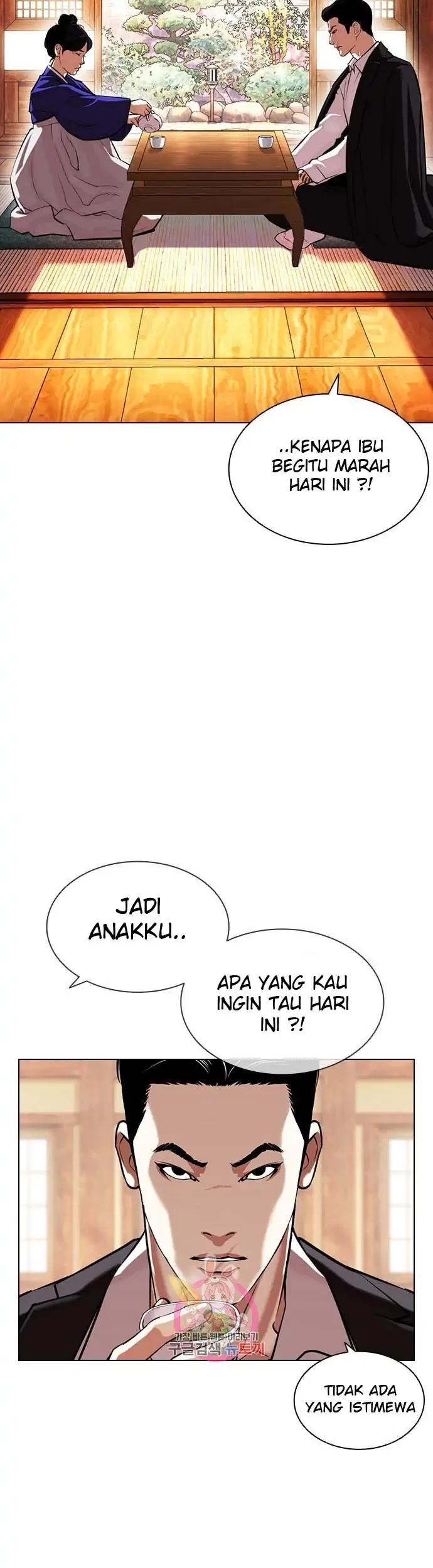 Halaman 30