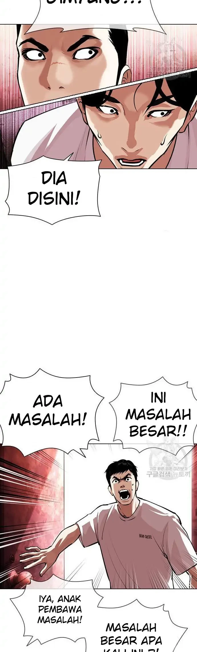 Halaman 29