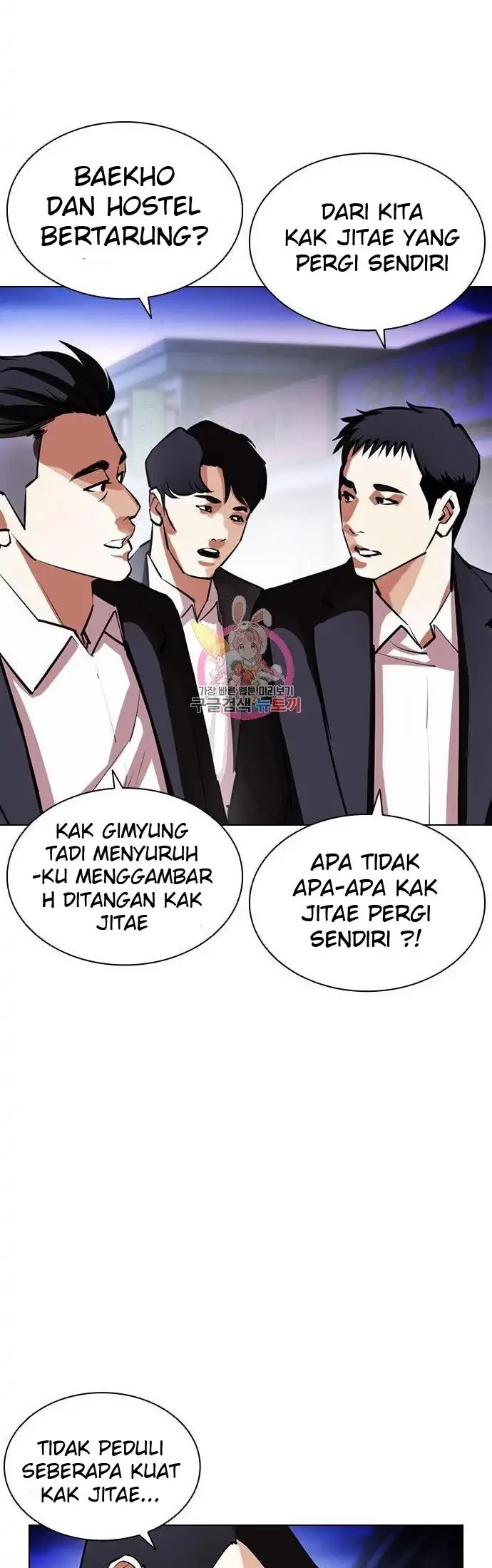 Halaman 31