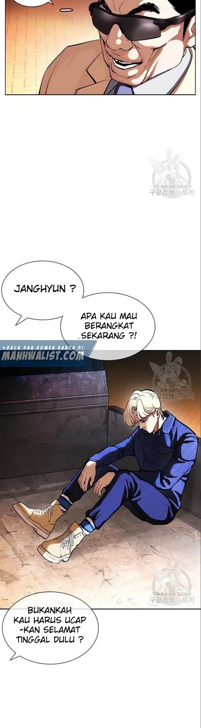 Halaman 228