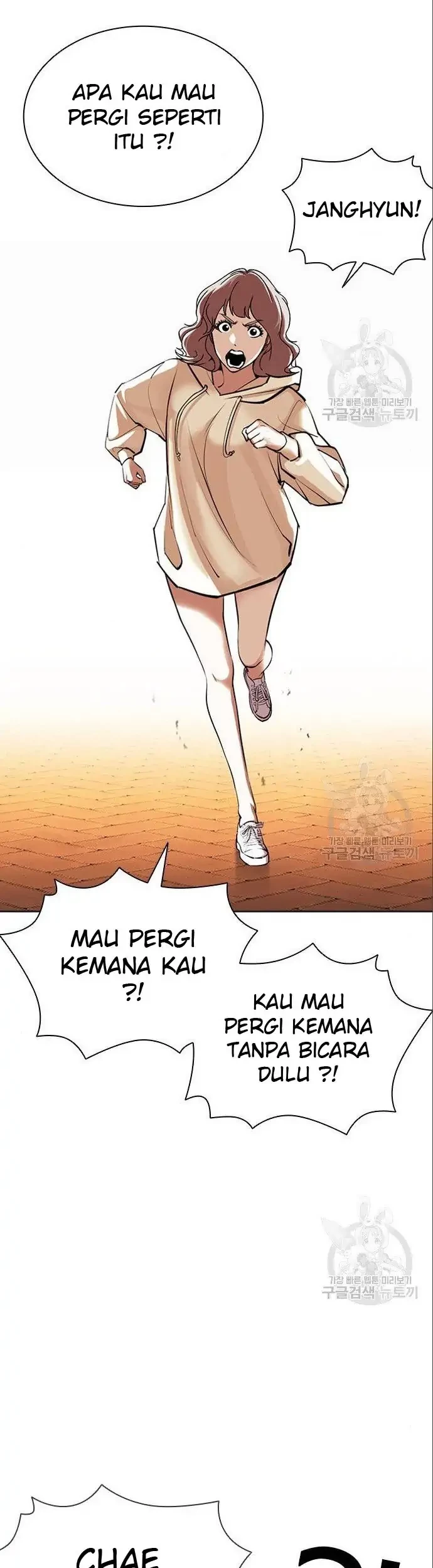 Halaman 230