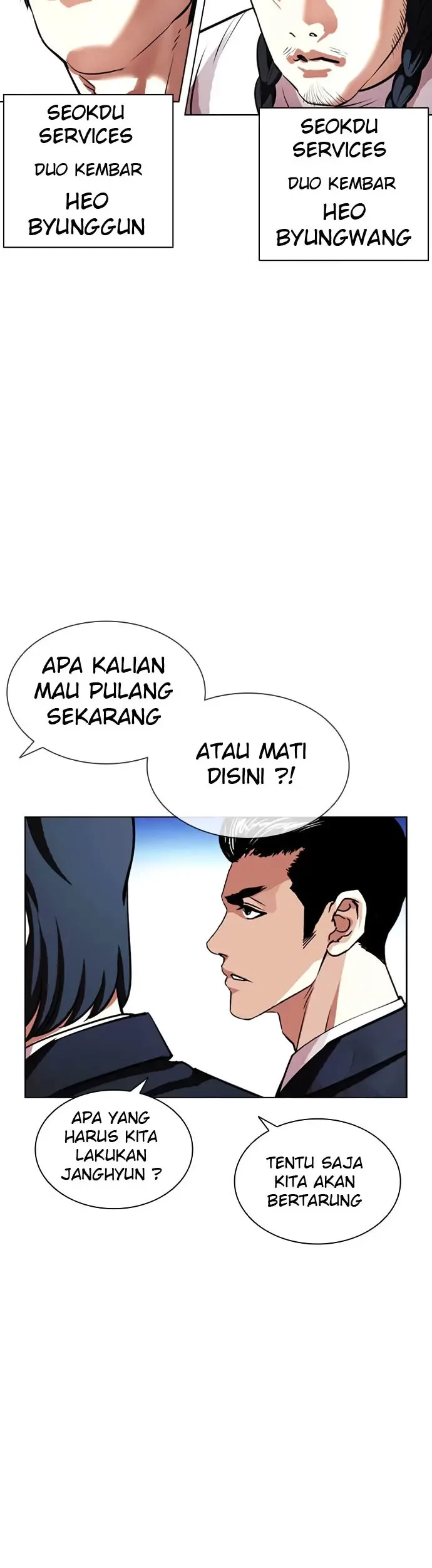 Halaman 82