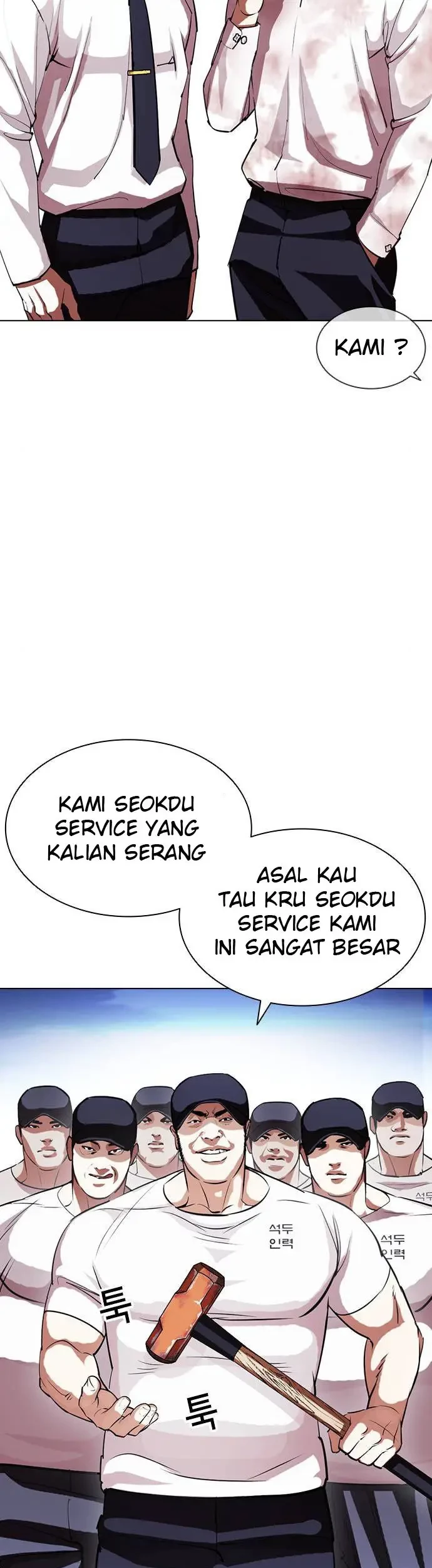 Halaman 33