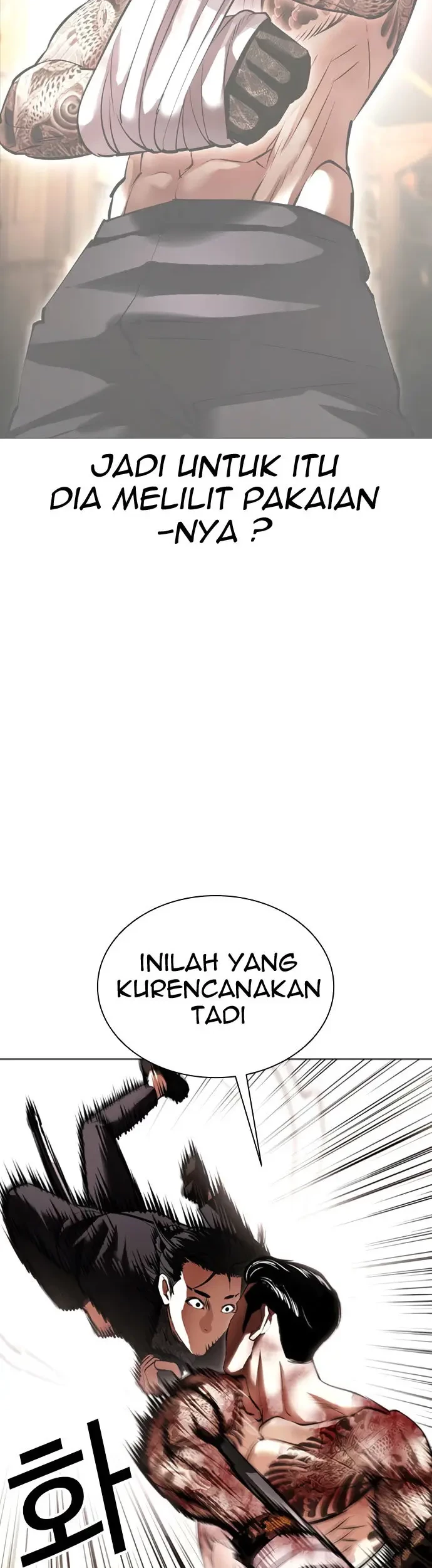 Halaman 227