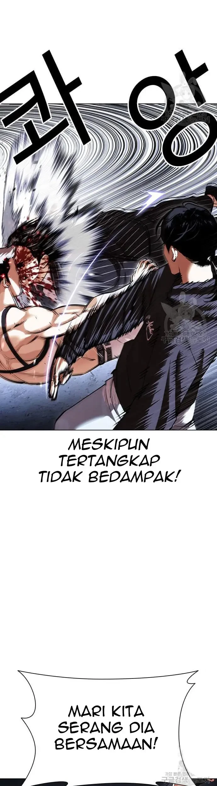 Halaman 55