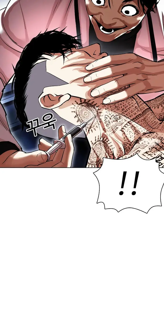 Halaman 194
