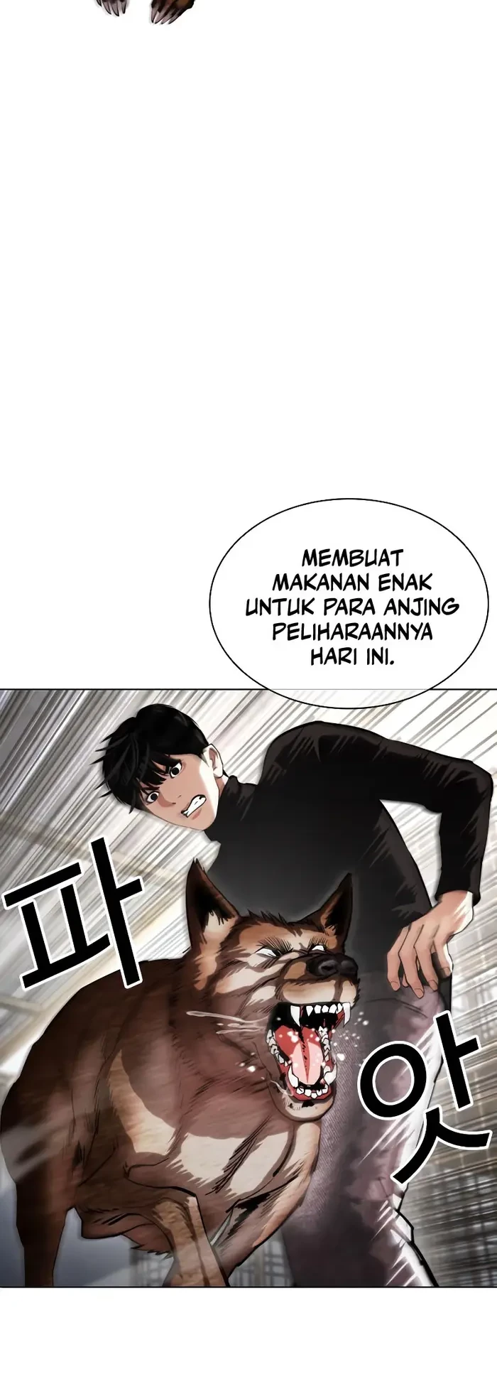 Halaman 235
