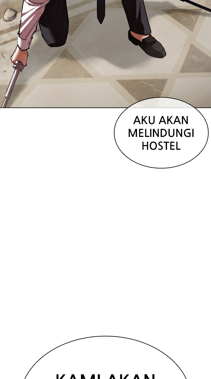 Halaman 70