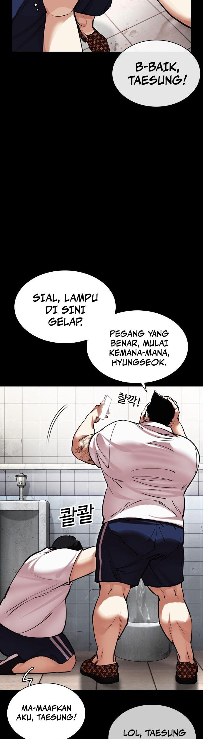 Halaman 58