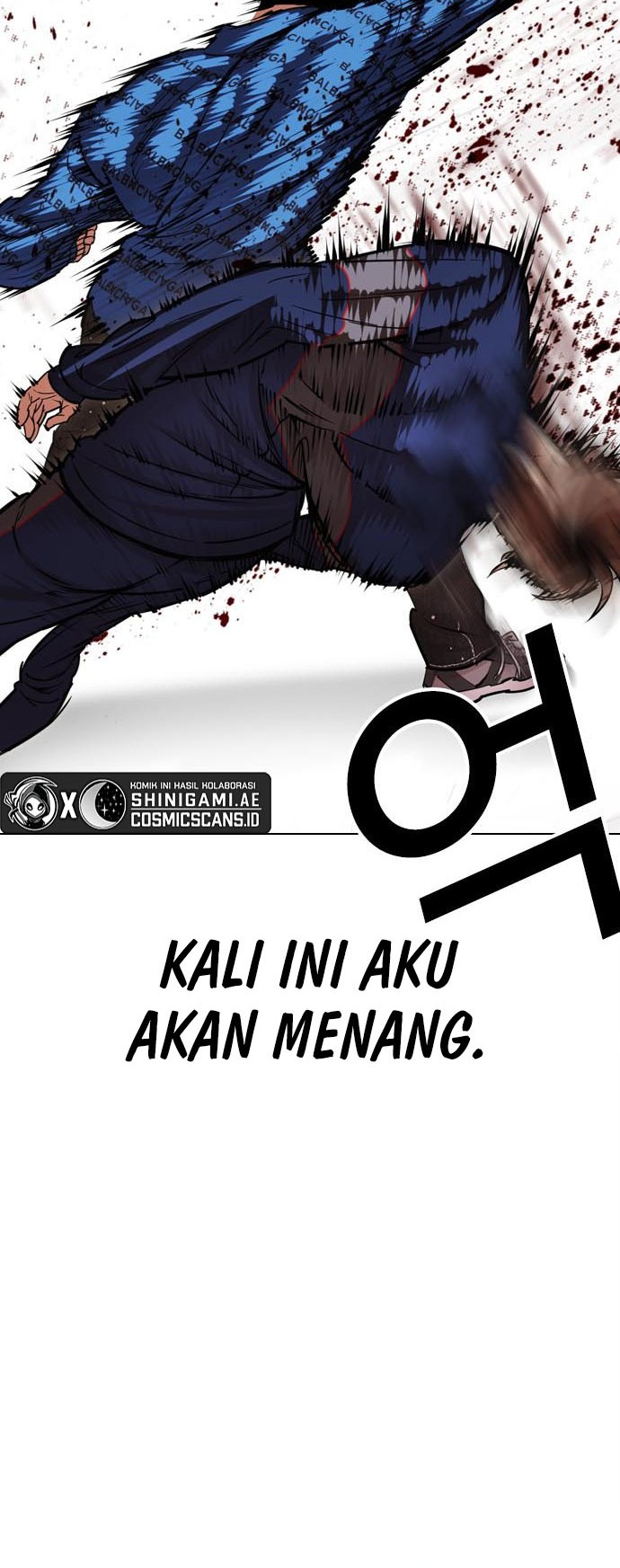 Halaman 117