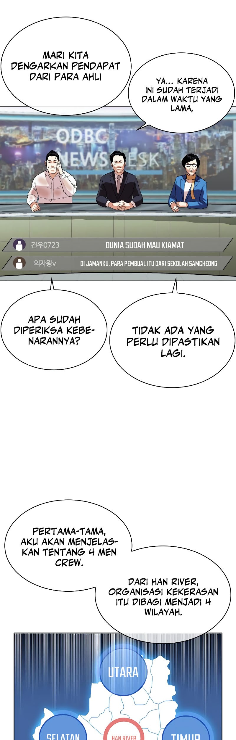 Halaman 51