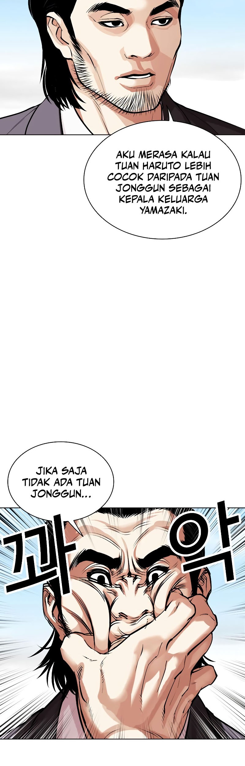 Halaman 158