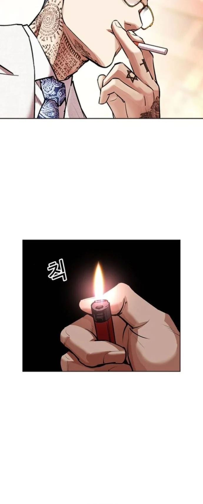Halaman 242