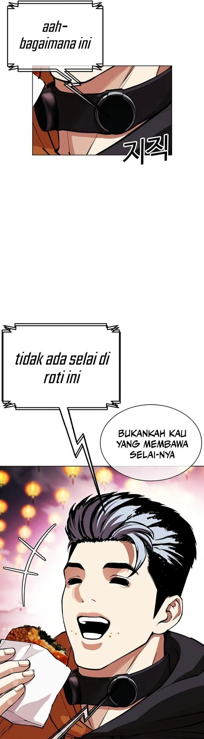 Halaman 146
