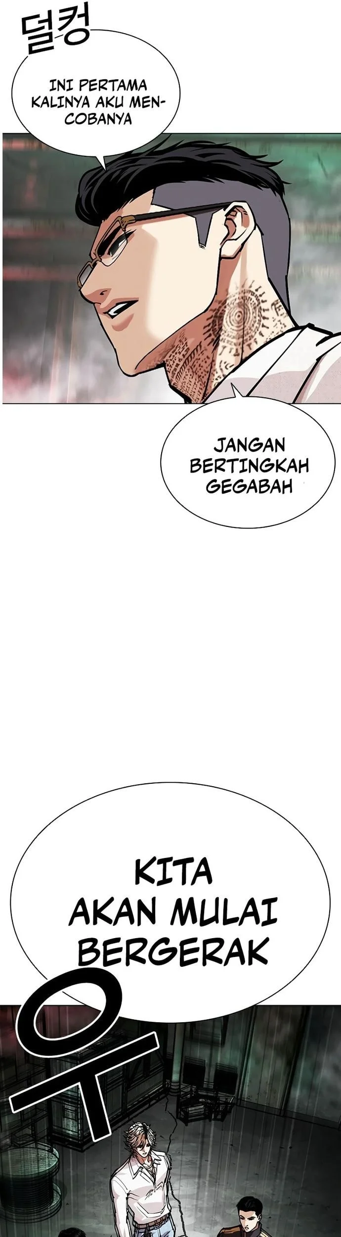 Halaman 106