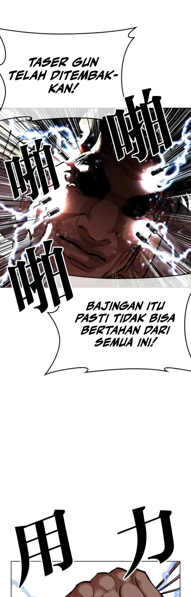 Halaman 37