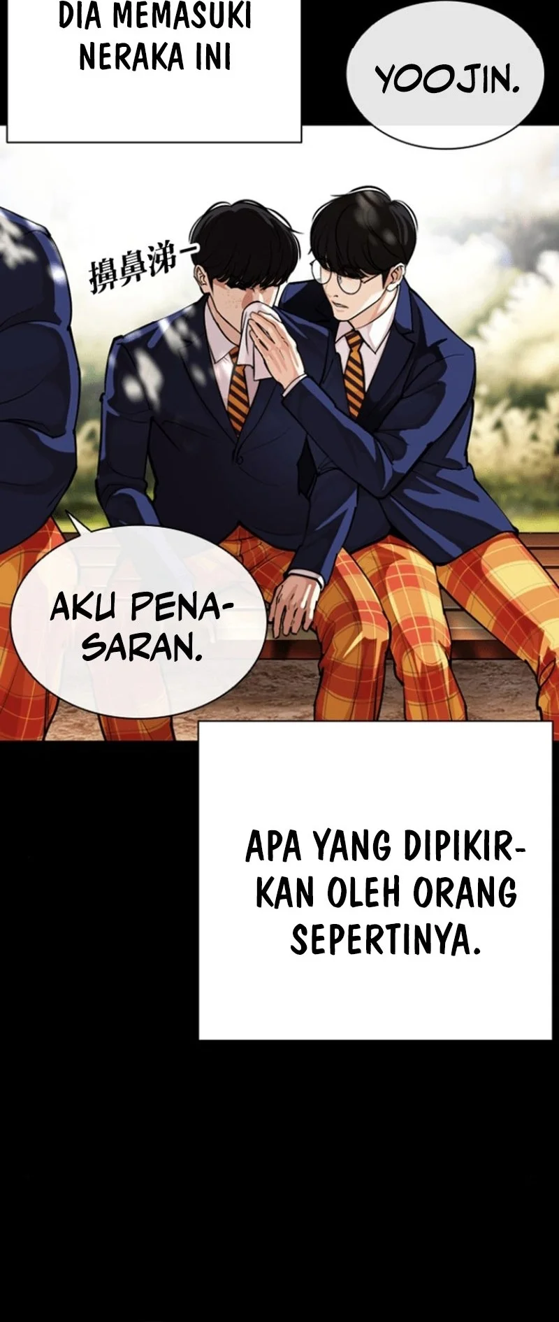 Halaman 116