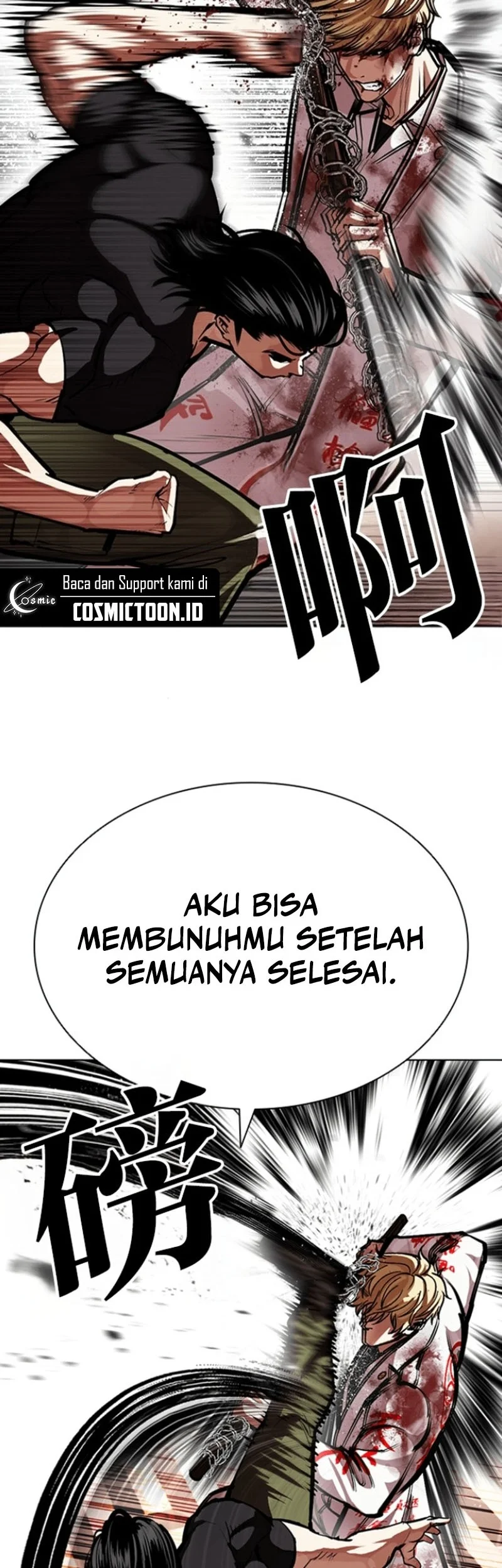 Halaman 35
