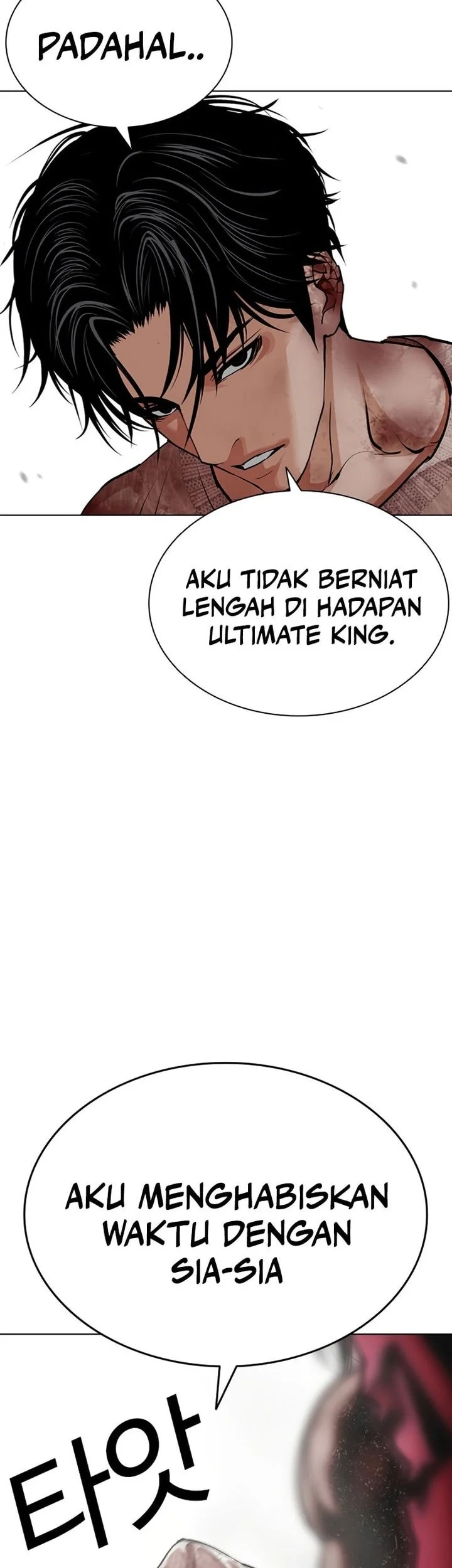 Halaman 317