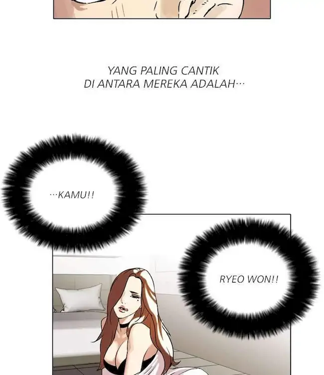 Halaman 173