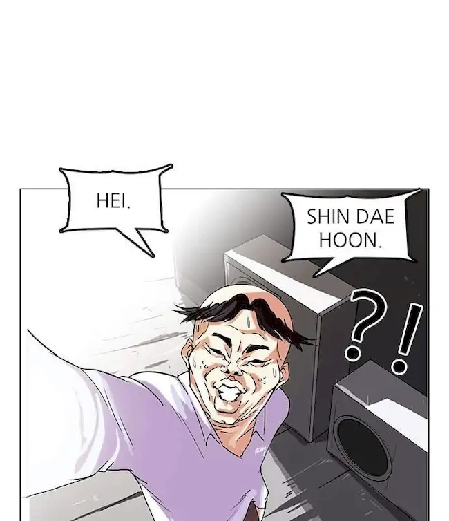Halaman 105