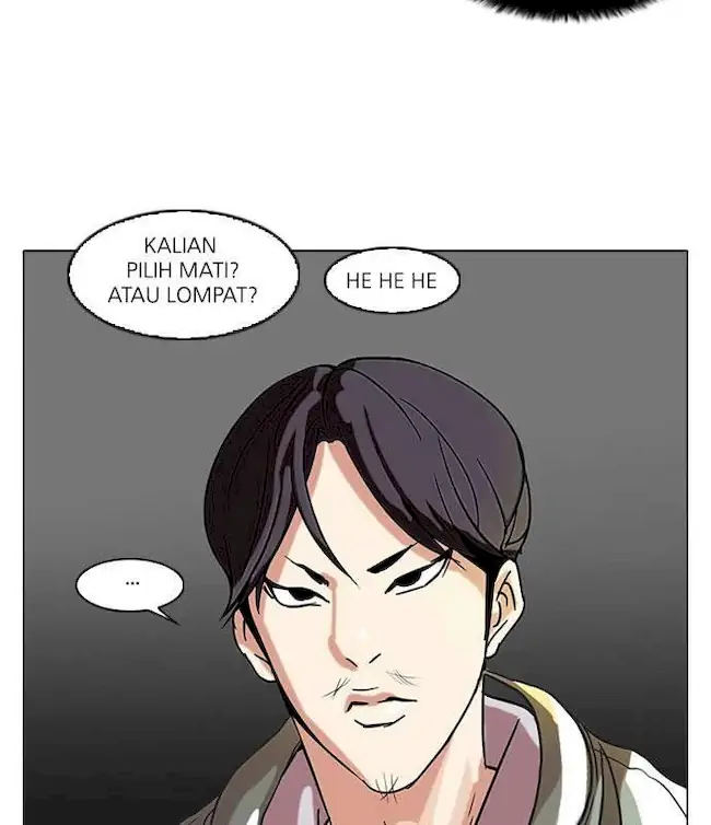 Halaman 117