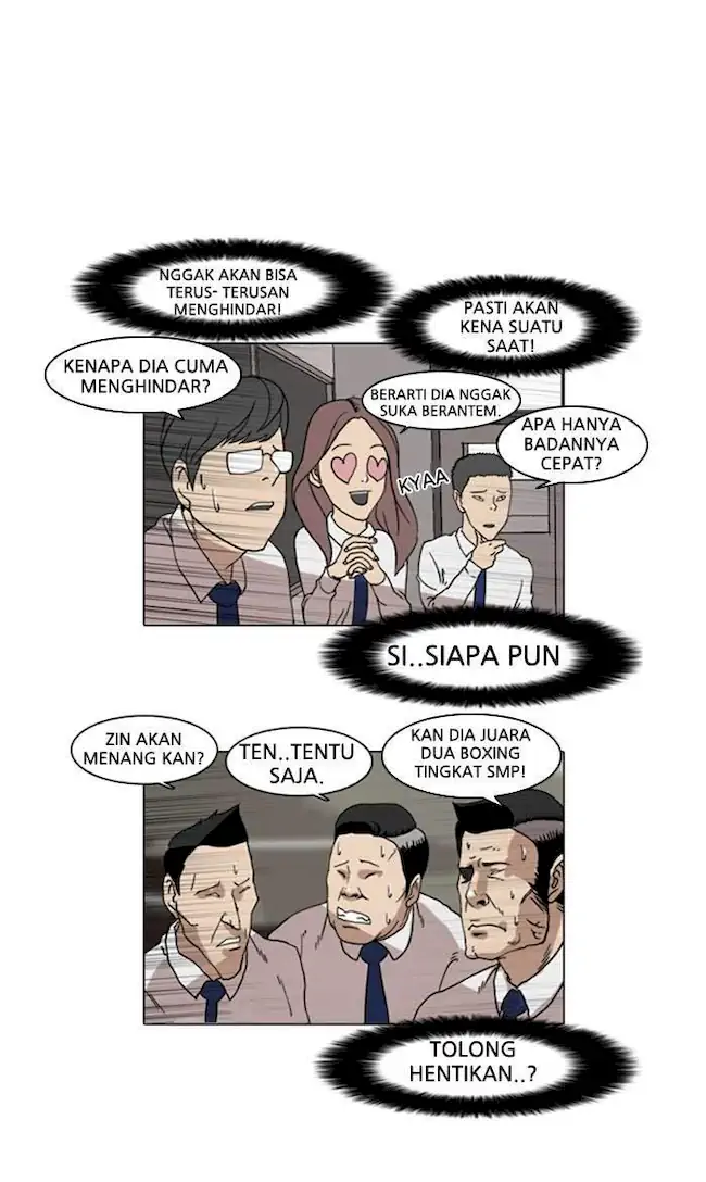 Halaman 29