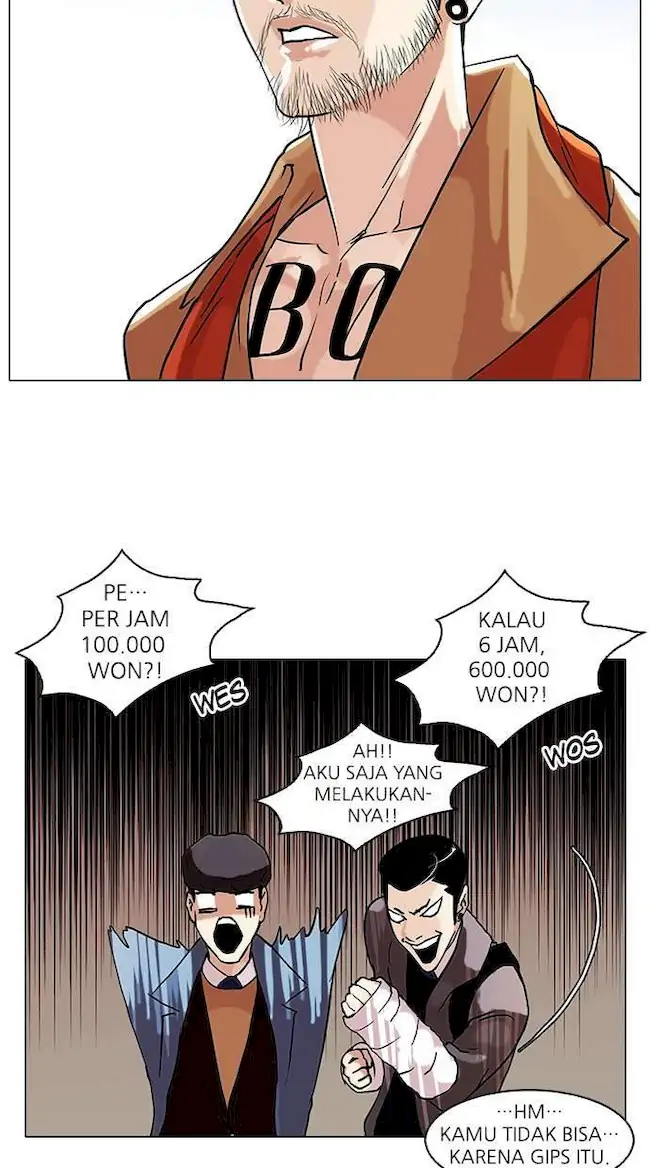Halaman 99