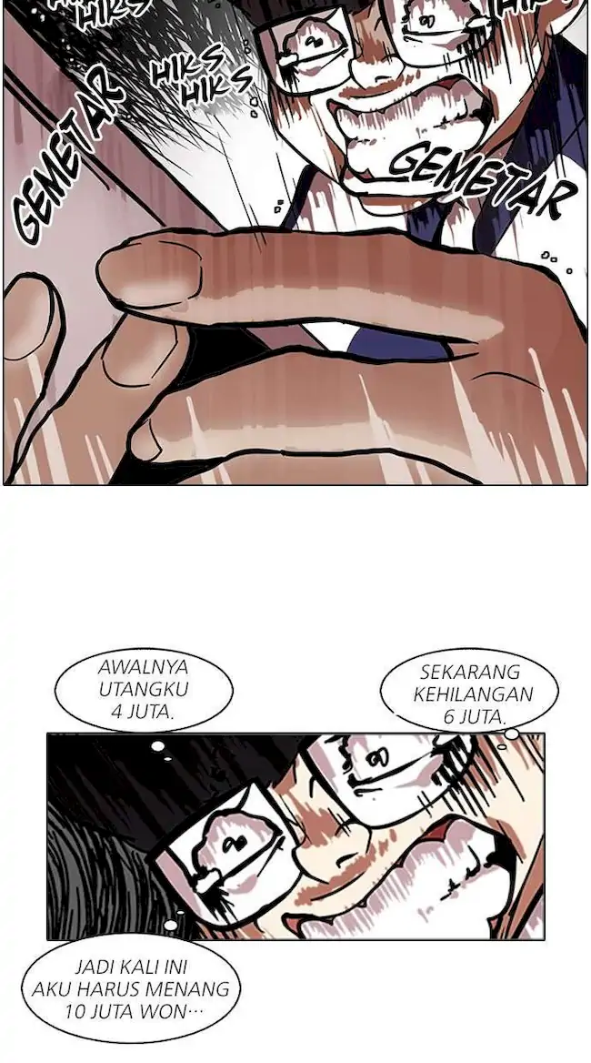 Halaman 176