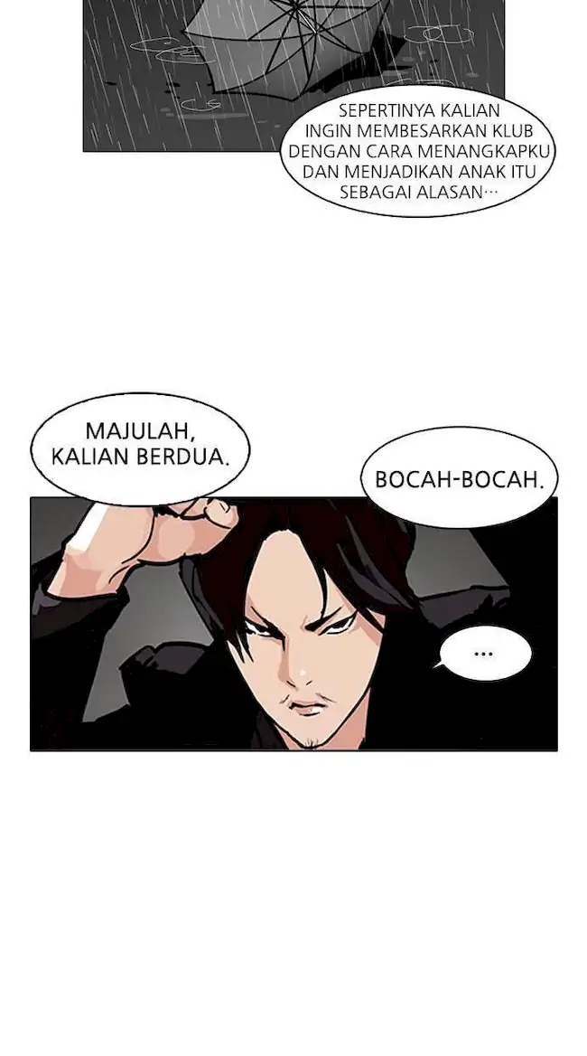 Halaman 317