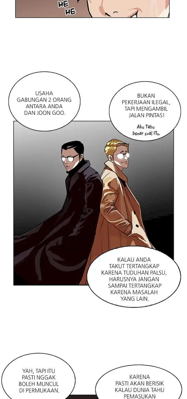Halaman 94