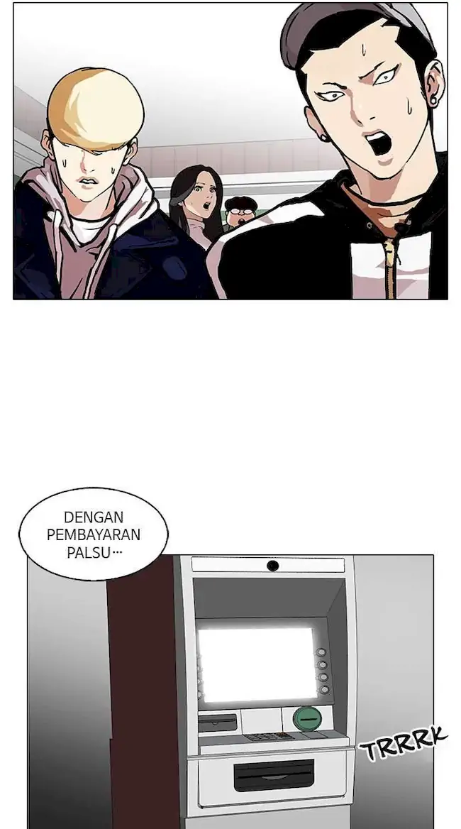 Halaman 261