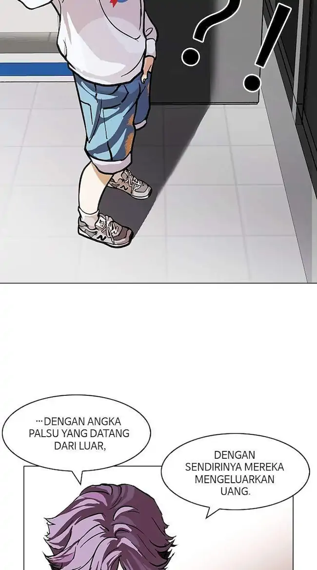 Halaman 263