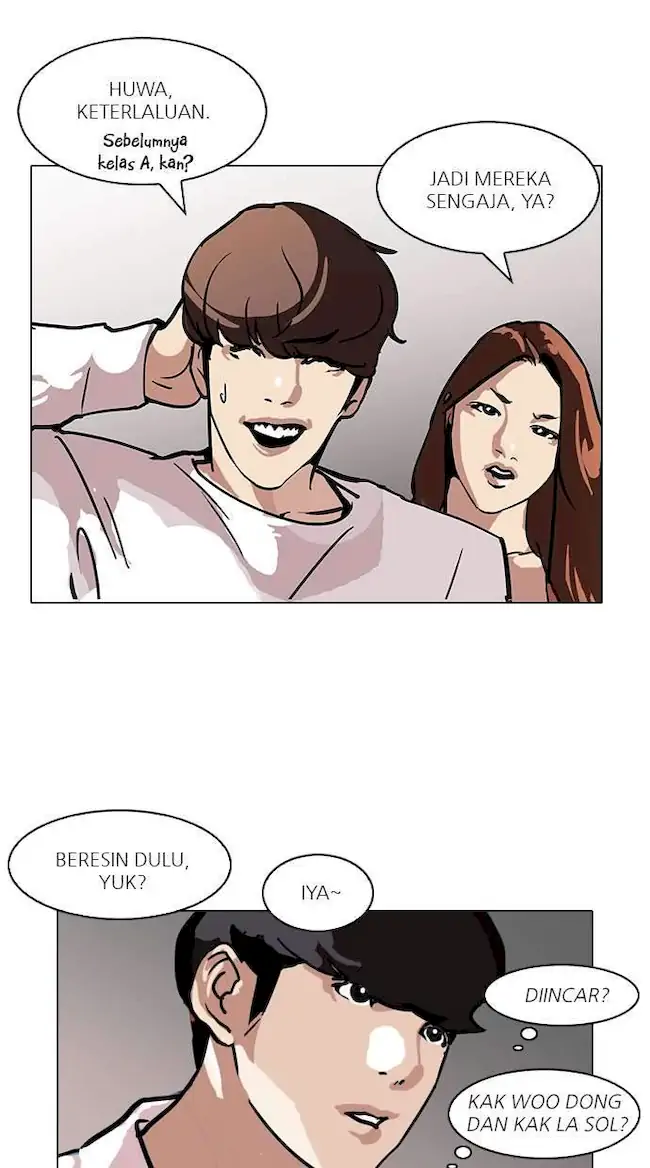 Halaman 220