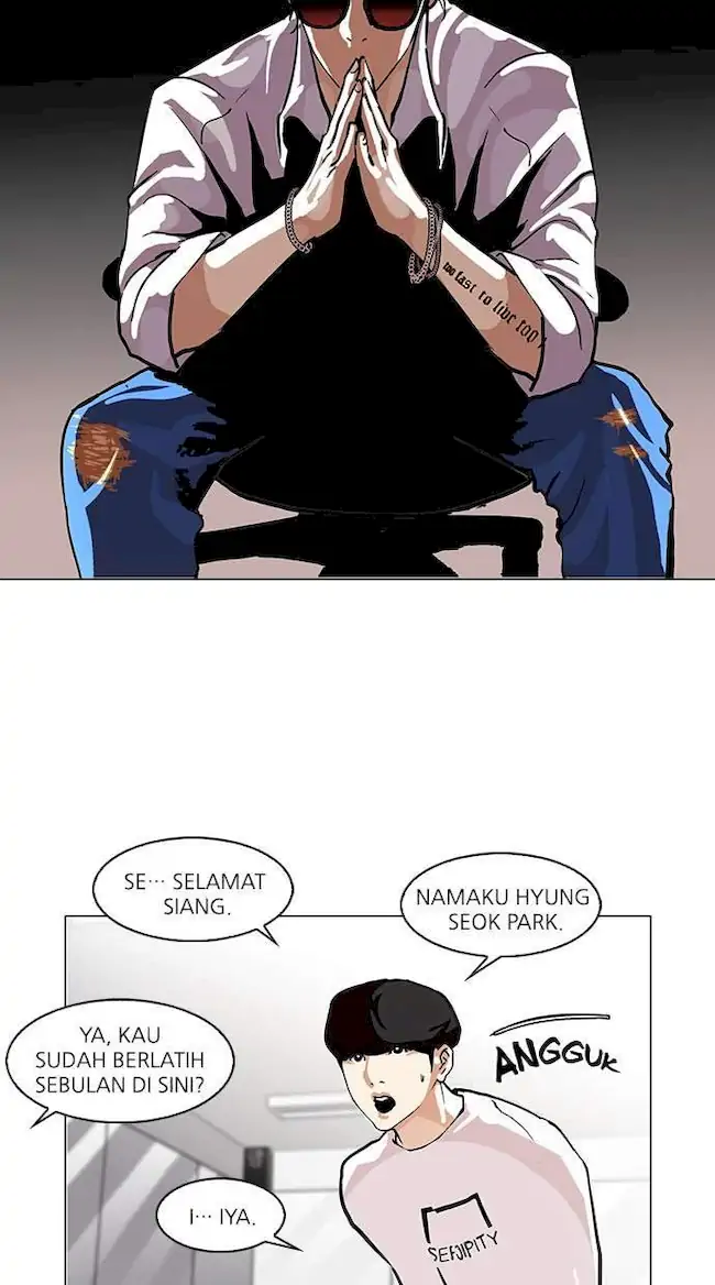 Halaman 84