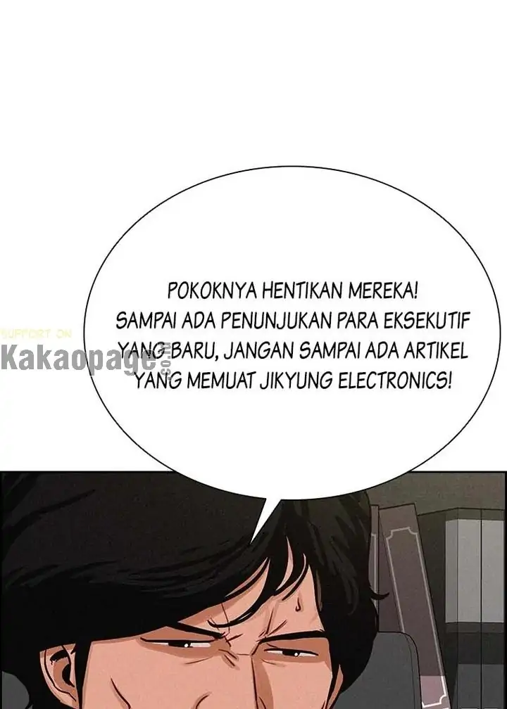 Halaman 184