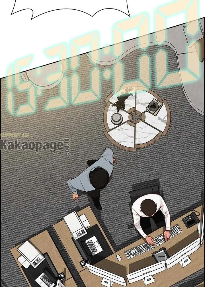 Halaman 126