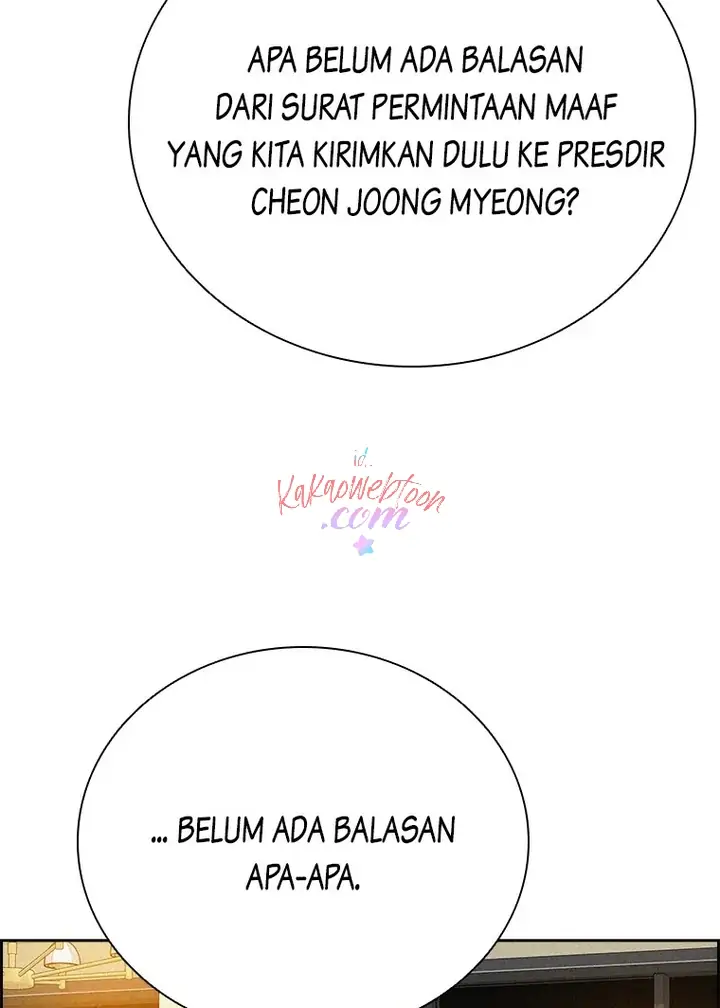 Halaman 221