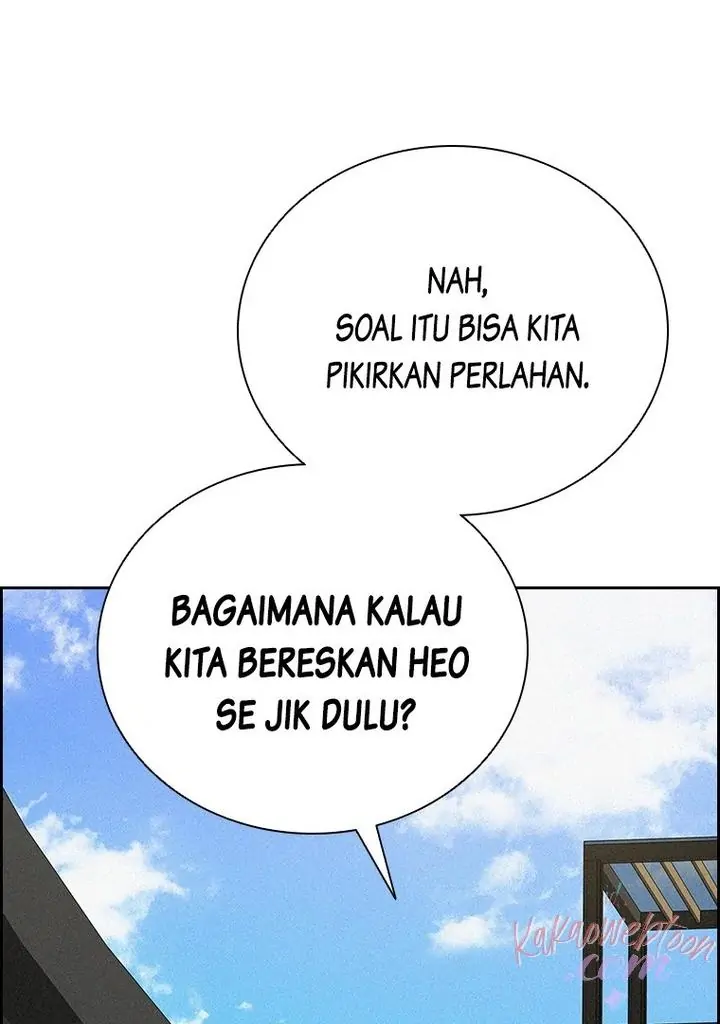 Halaman 338