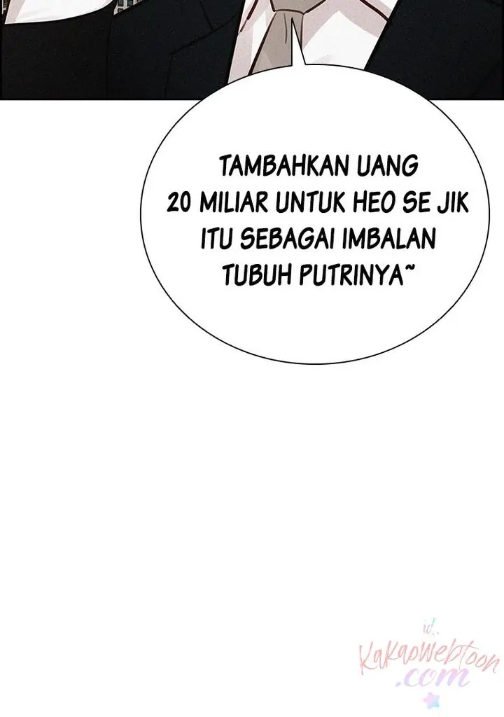 Halaman 231