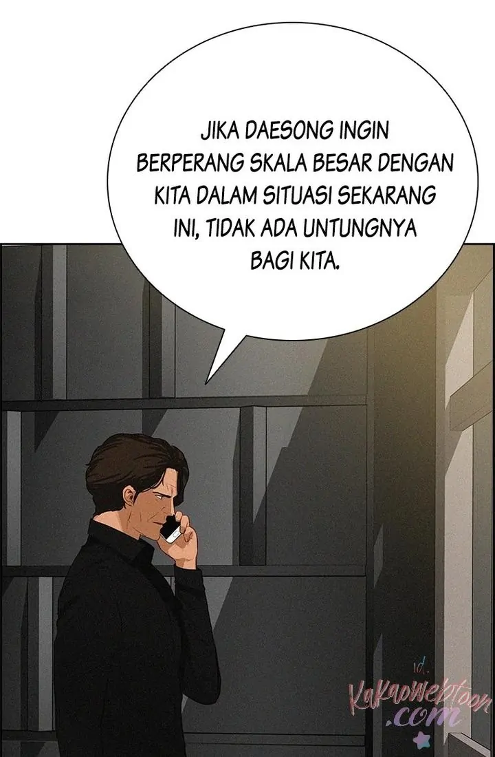 Halaman 95